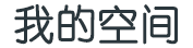 英傑網