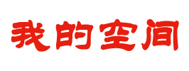 英傑網