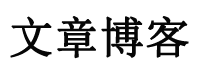 英傑網