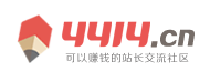 英傑網